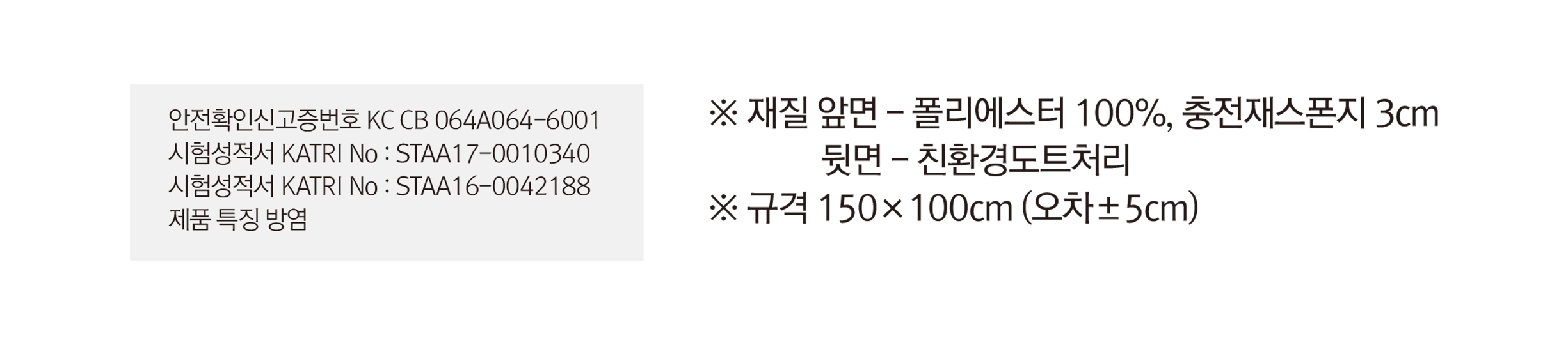 2024 교육나라_카다록-최종-13.jpg